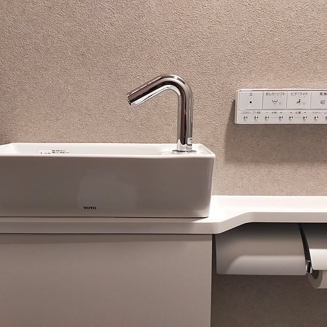 yukireahさんの実例写真