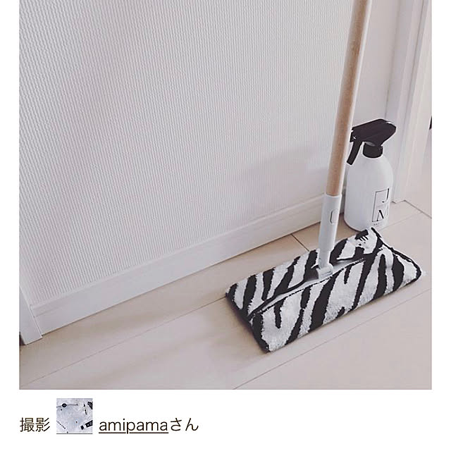 amipamaさんの実例写真