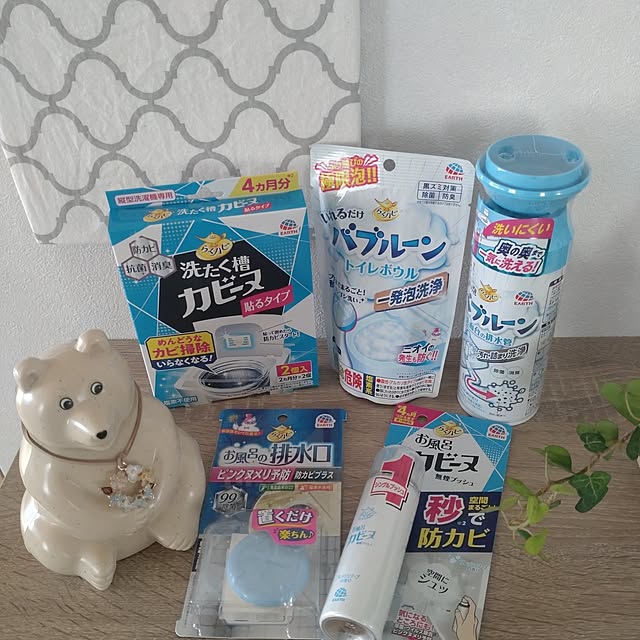 tan5さんの部屋