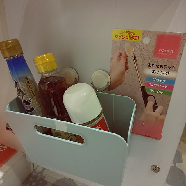 KOHAKUさんの実例写真