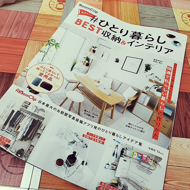 eriさんの実例写真
