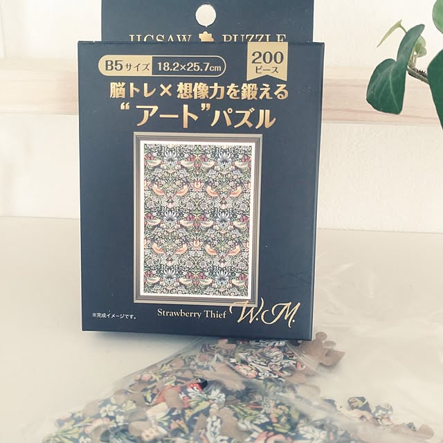 tan5さんの部屋