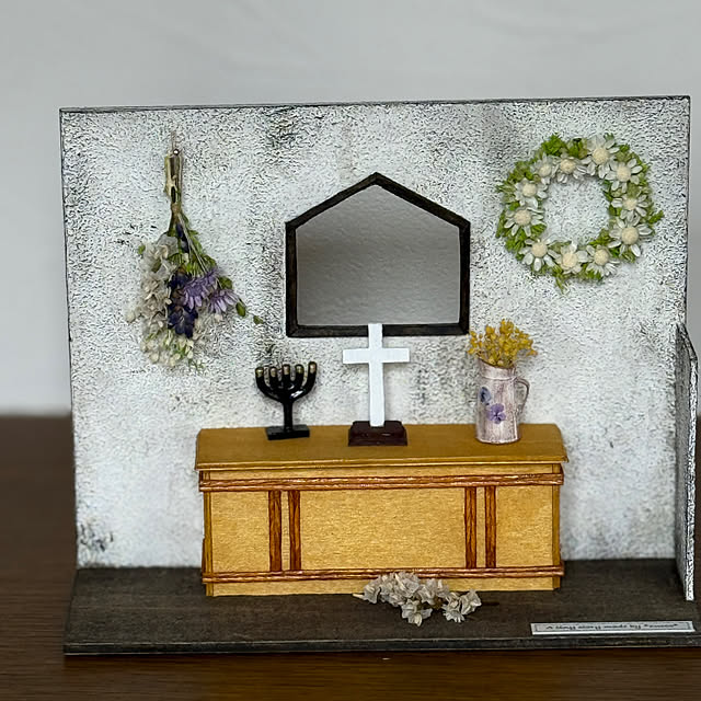 zuccoさんの部屋