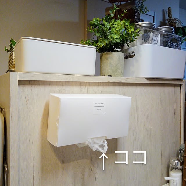 Myuuさんの部屋