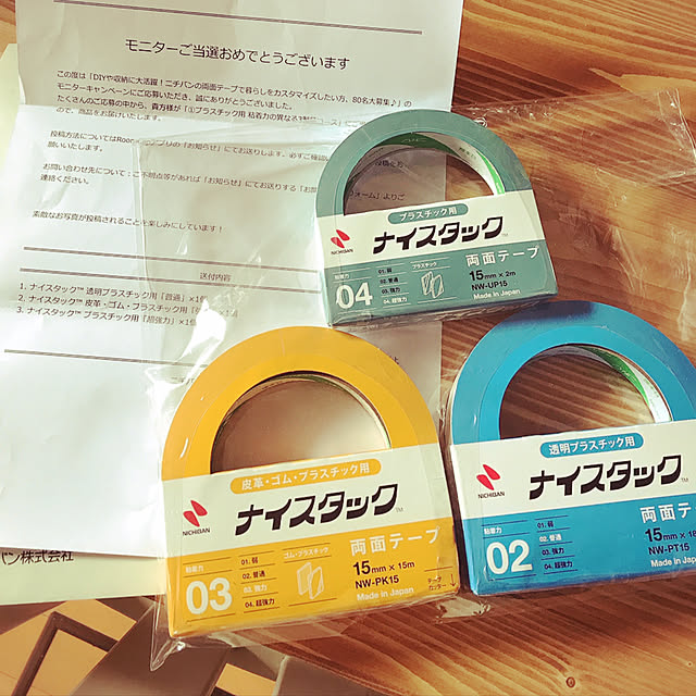 Atsukoさんの実例写真