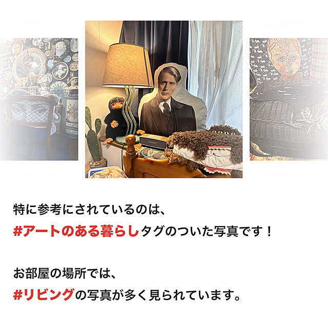 okyame-chanさんの部屋