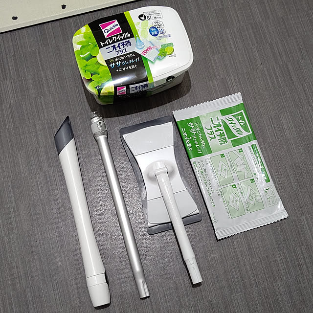 kojikojiさんの実例写真