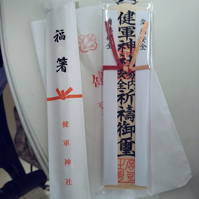 Bienvenueさんの部屋