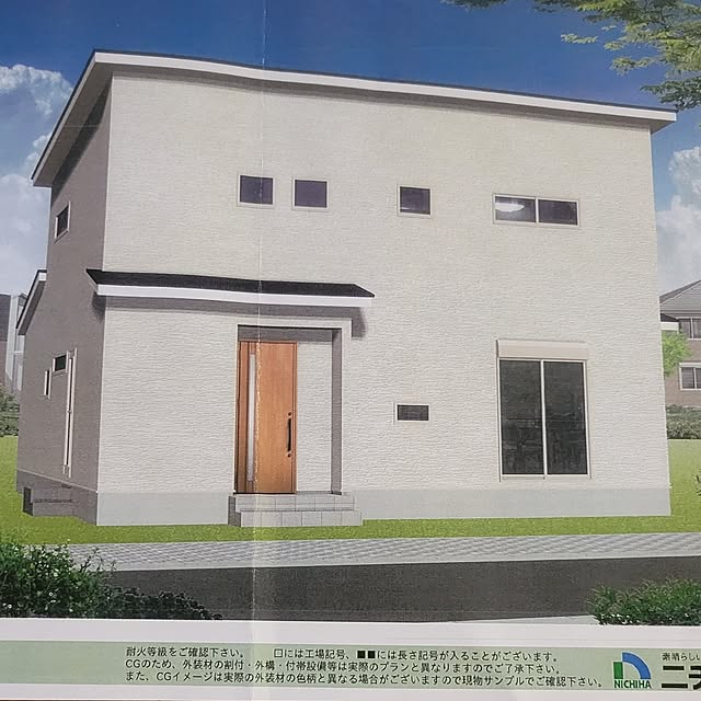 ehtettezagさんの実例写真