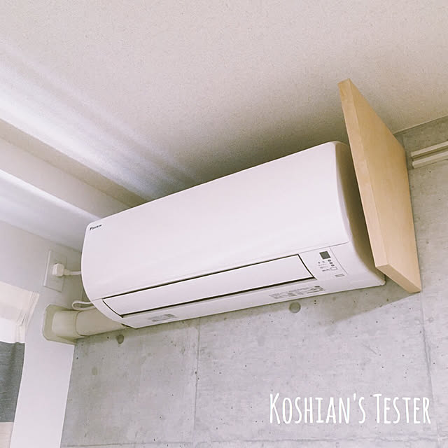 Koshianさんの実例写真