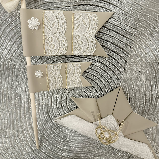 michimichiさんの部屋