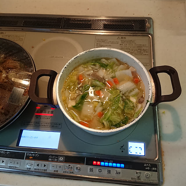 yukimamaさんの実例写真