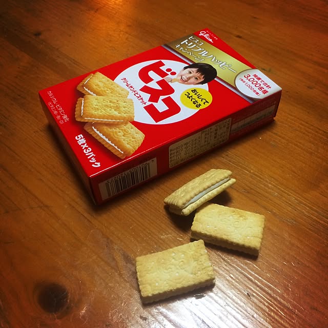 Hideさんの実例写真