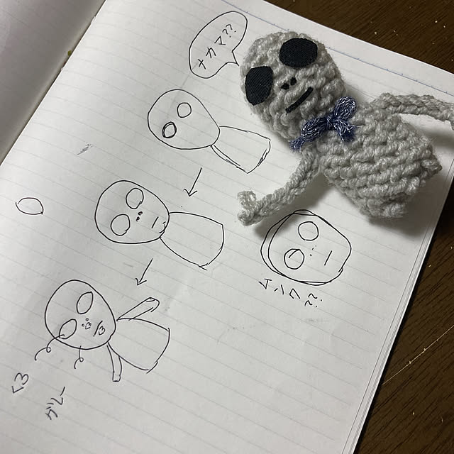 manduonmaさんの実例写真