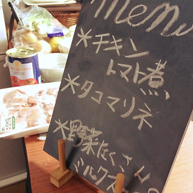 nanaKichiさんの実例写真