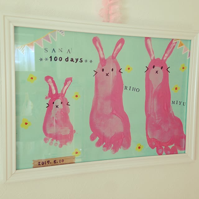 yukaさんの実例写真