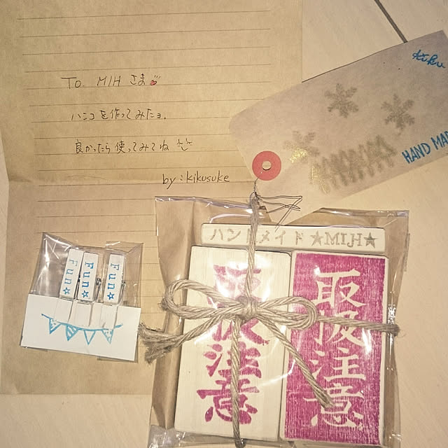 MIHさんの実例写真