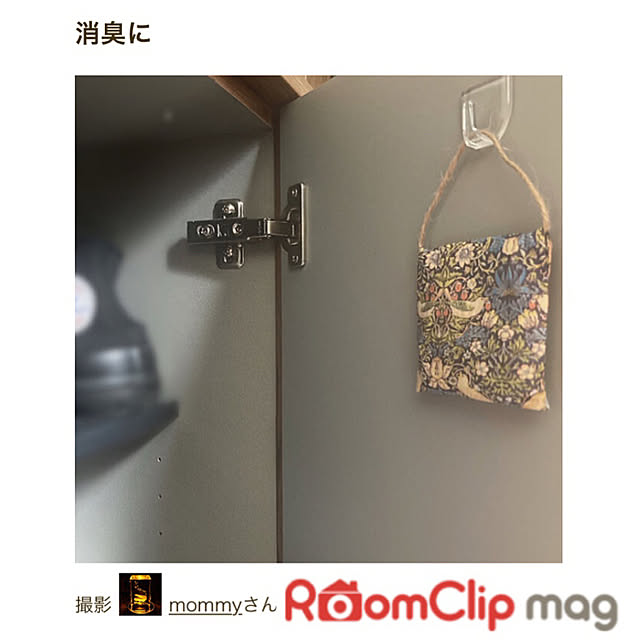 mommyさんの実例写真