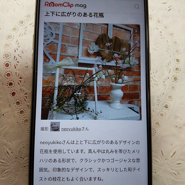 neoyukikoさんの実例写真