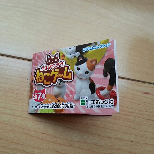 hanaeさんの実例写真