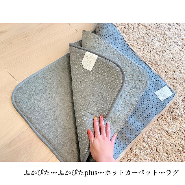 chaluさんの実例写真
