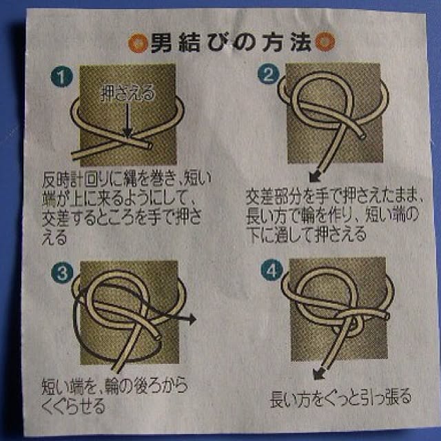 SHOW-HEYさんの実例写真