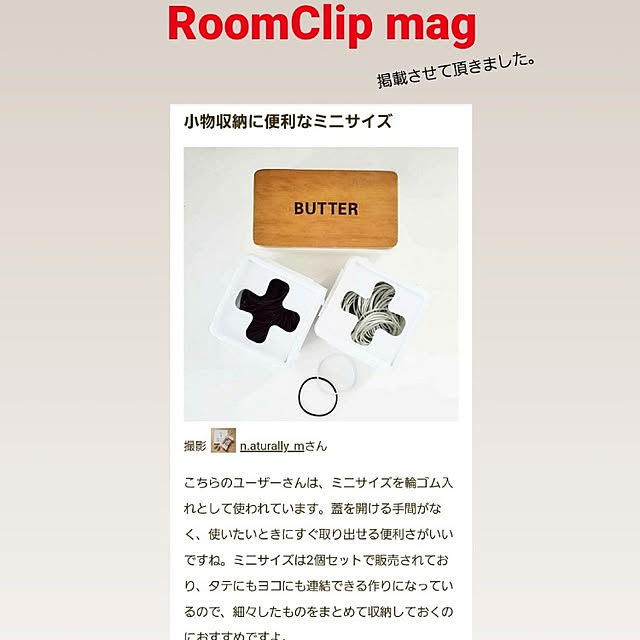 n.aturally_mさんの実例写真