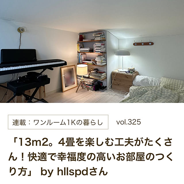 4JOHANN..さんの実例写真