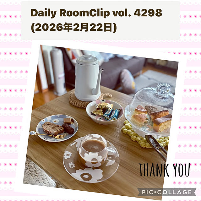 CoCo0617さんの実例写真