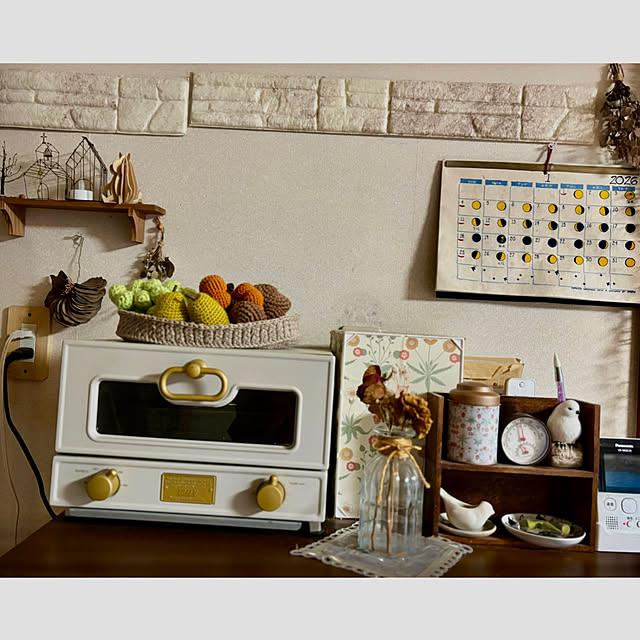 CoCo0617さんの部屋