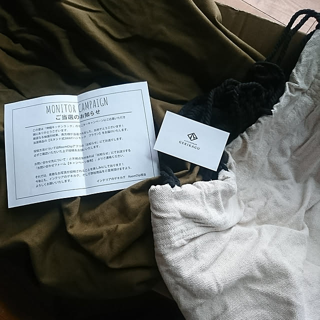 chiii13さんの実例写真
