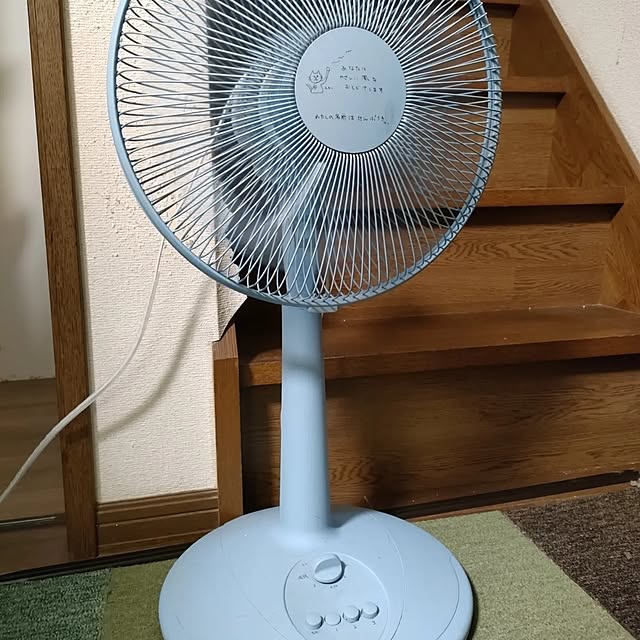 mori_6_12さんの実例写真