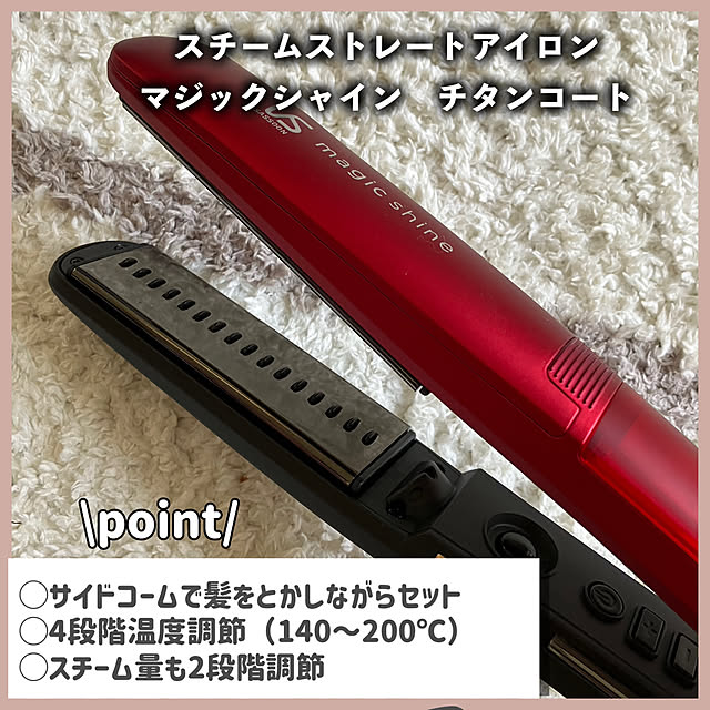 オシャレ家電/ホワイトインテリア/賃貸/いいね&フォローありがとうございます☆/グレー×ホワイト...などのインテリア実例 - 2023-02-05 10:51:43