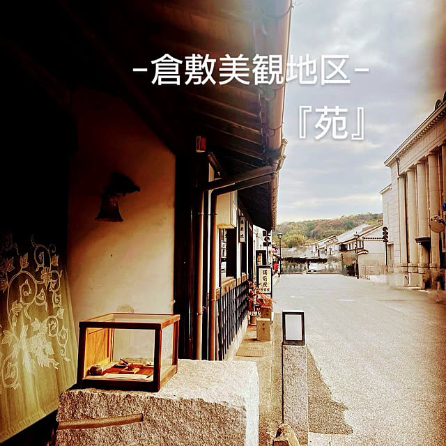 akaidarumaさんの部屋