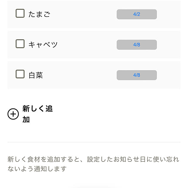 moaさんの部屋