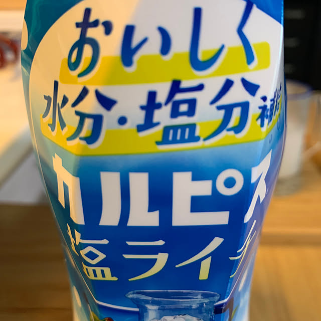 syutmmさんの部屋