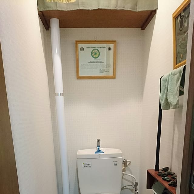 uran1016さんの実例写真