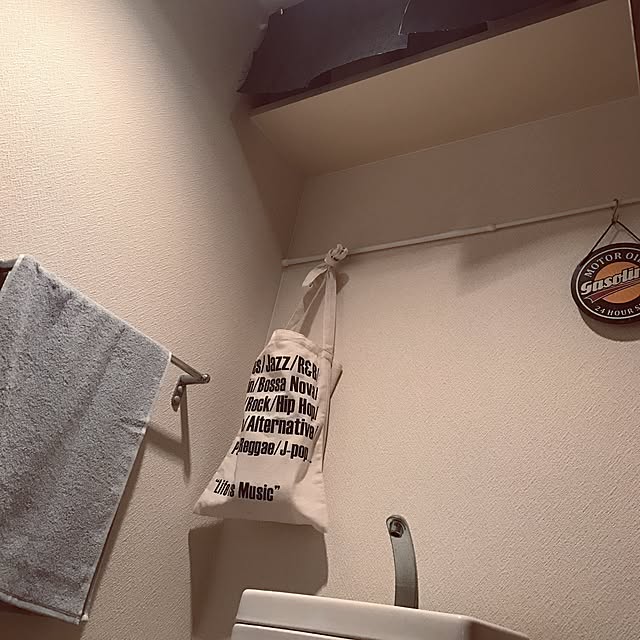 haruDharuさんの実例写真