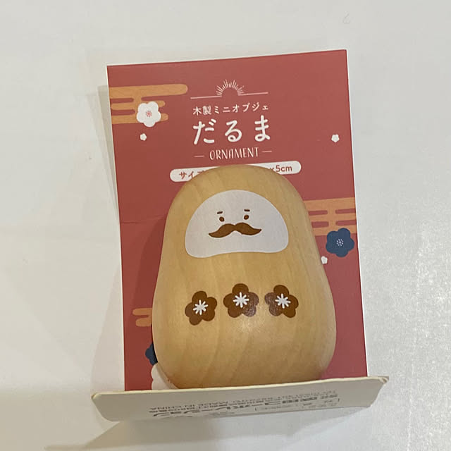 TON23さんの部屋