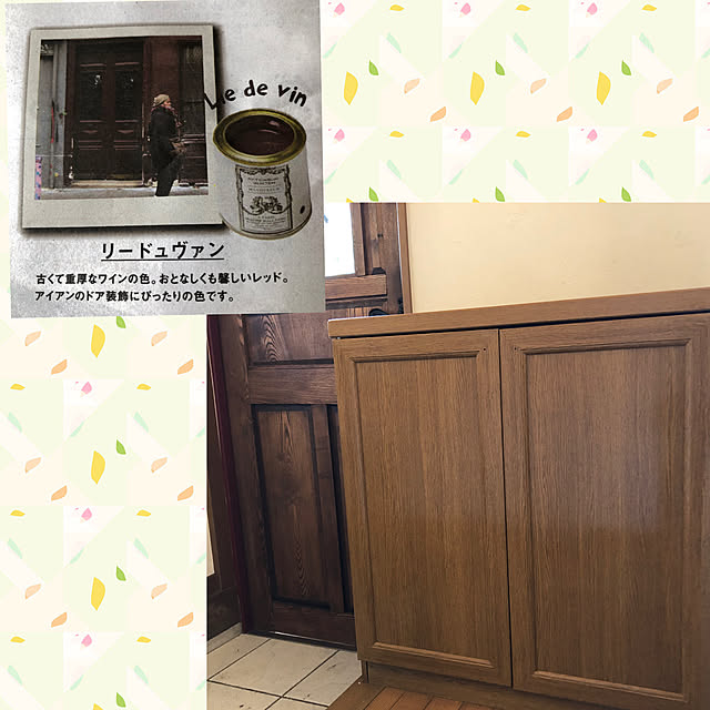 suzuranさんの実例写真