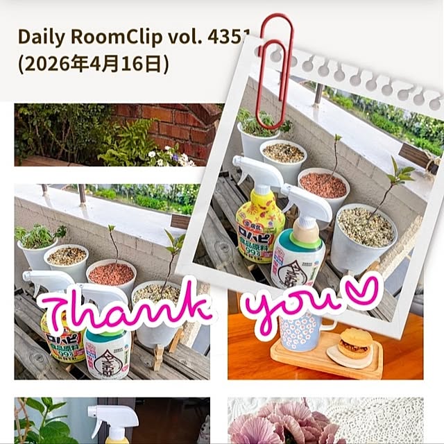 mi-saさんの部屋