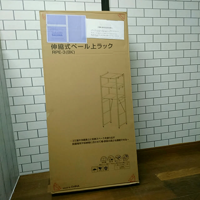 AS-homeさんの実例写真