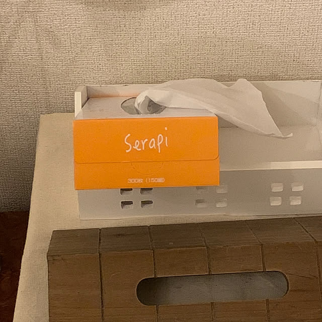 ez33cさんの部屋