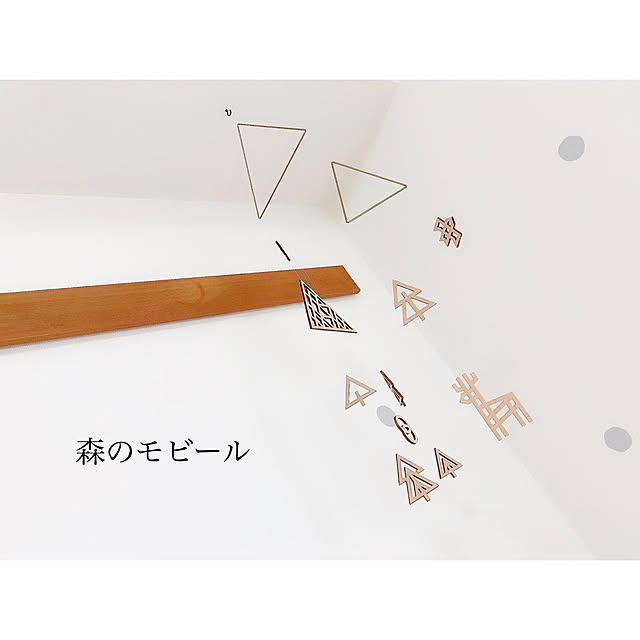 chaluさんの実例写真