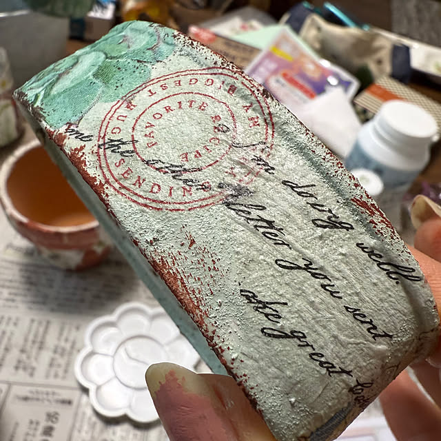 Aqettyさんの部屋