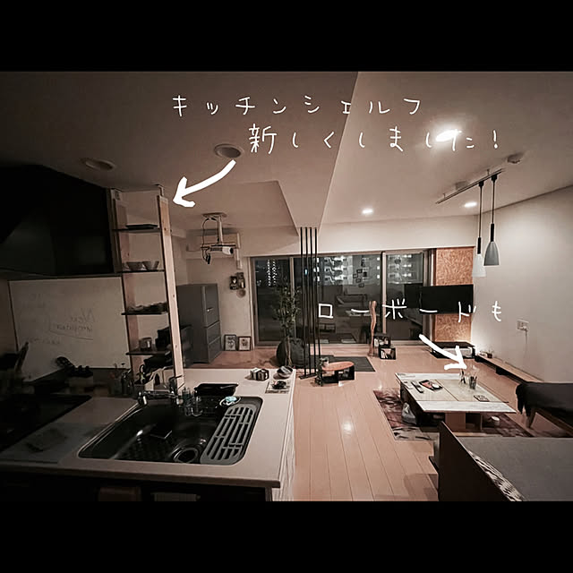 ruroさんの実例写真