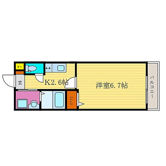 部屋全体/雑貨/100均/DIY/賃貸...などのインテリア実例 - 2016-10-26 01:02:06