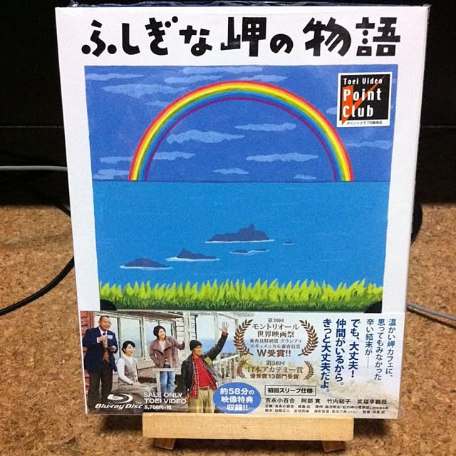 Shigeさんの実例写真