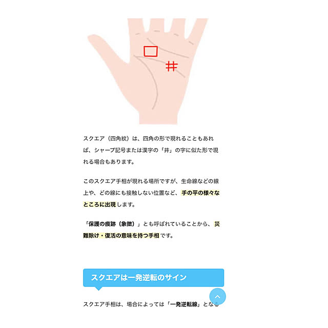 msさんの実例写真