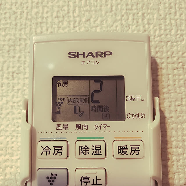 Shoheiさんの実例写真